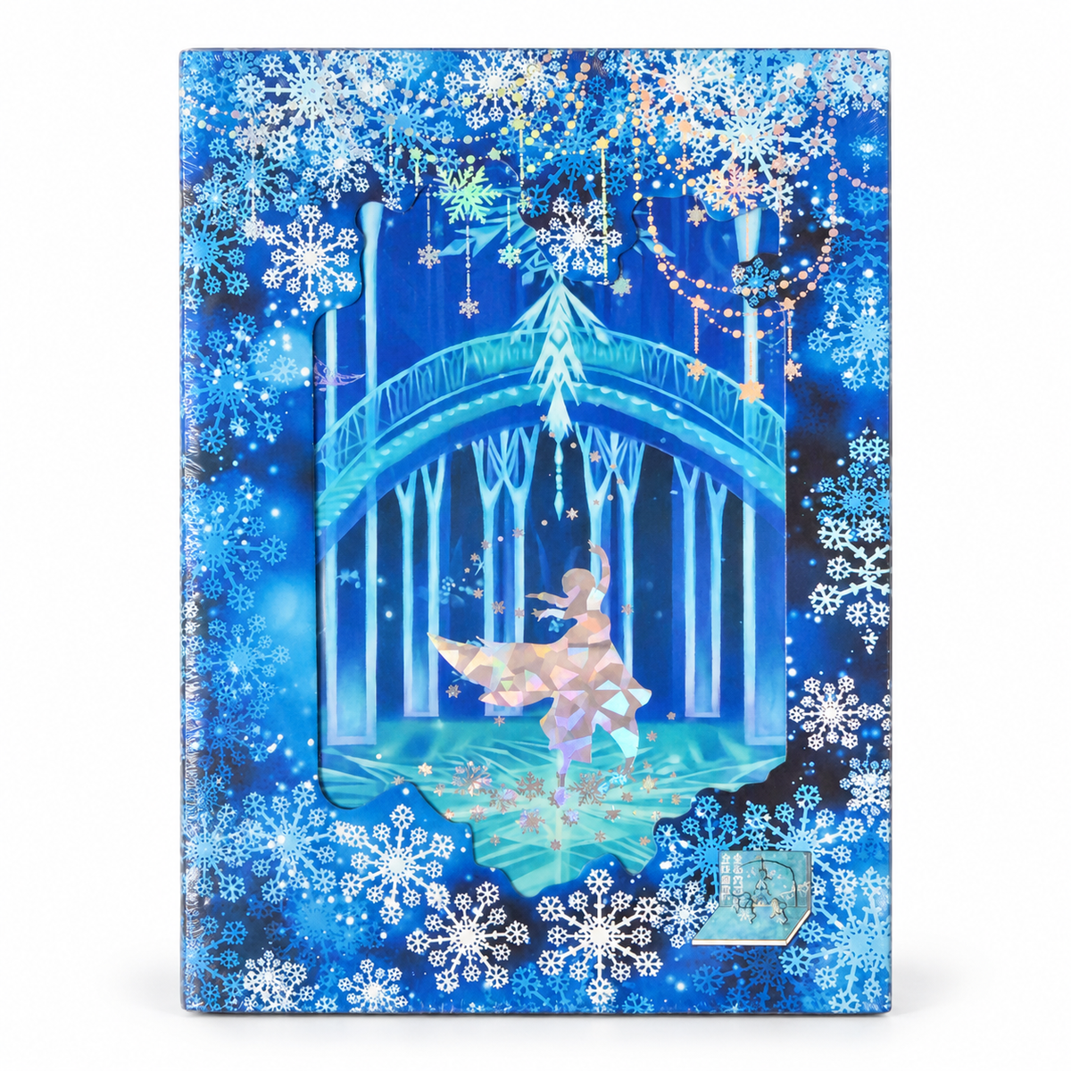 ❄️ Winter Fairytale 3D Notebook ❄️