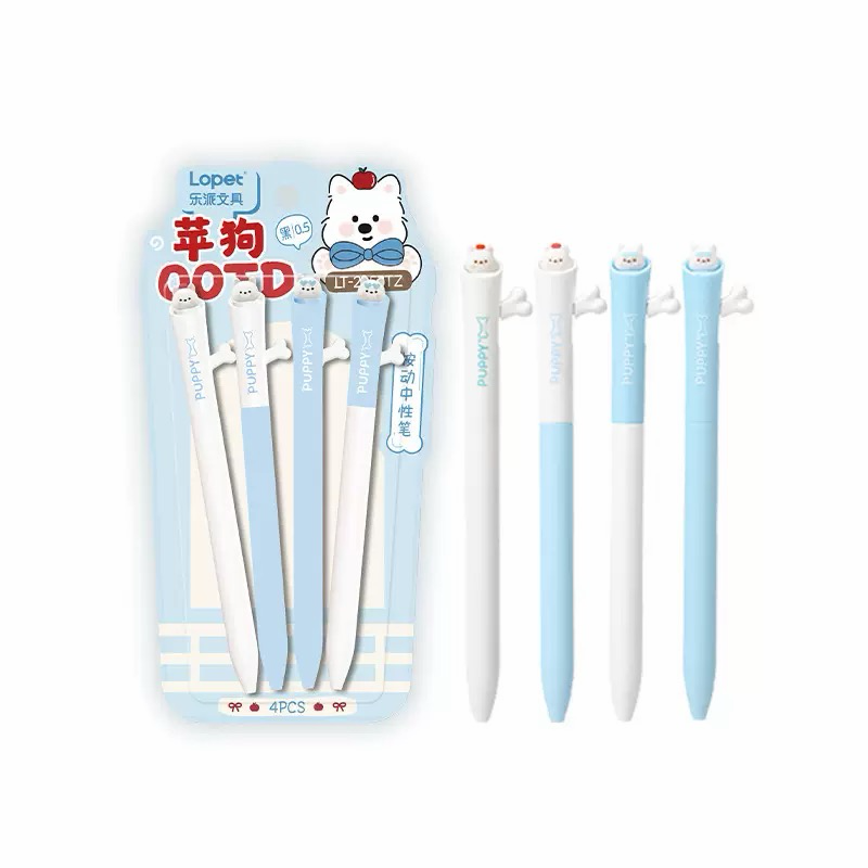Puppy Gel Pens – Set of 4 | Blue & White