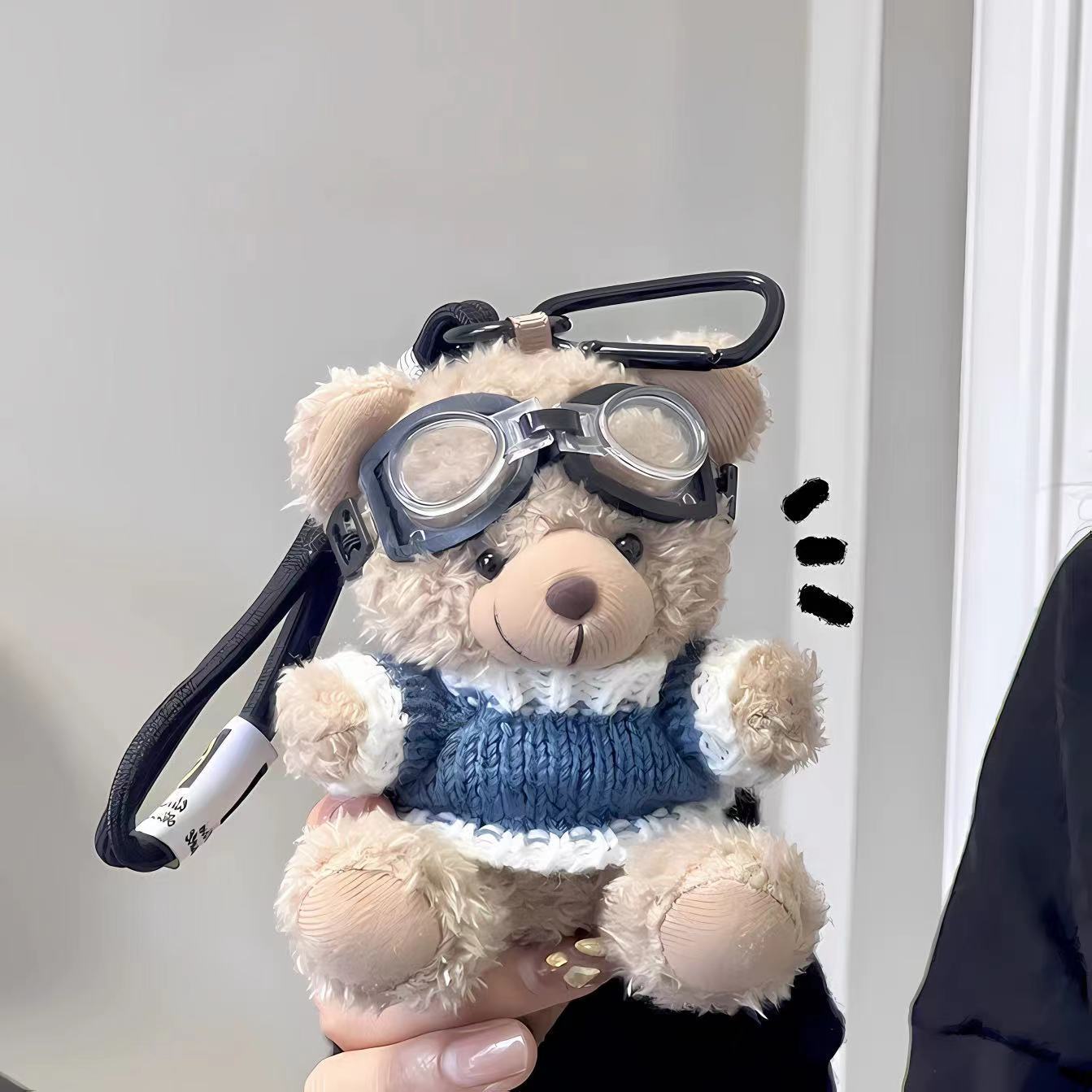 Bear Charm Plush Keychain