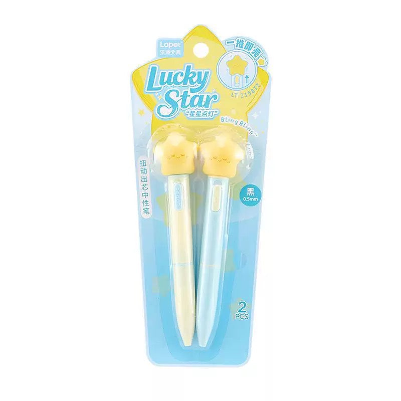 Lucky Star Light Pen