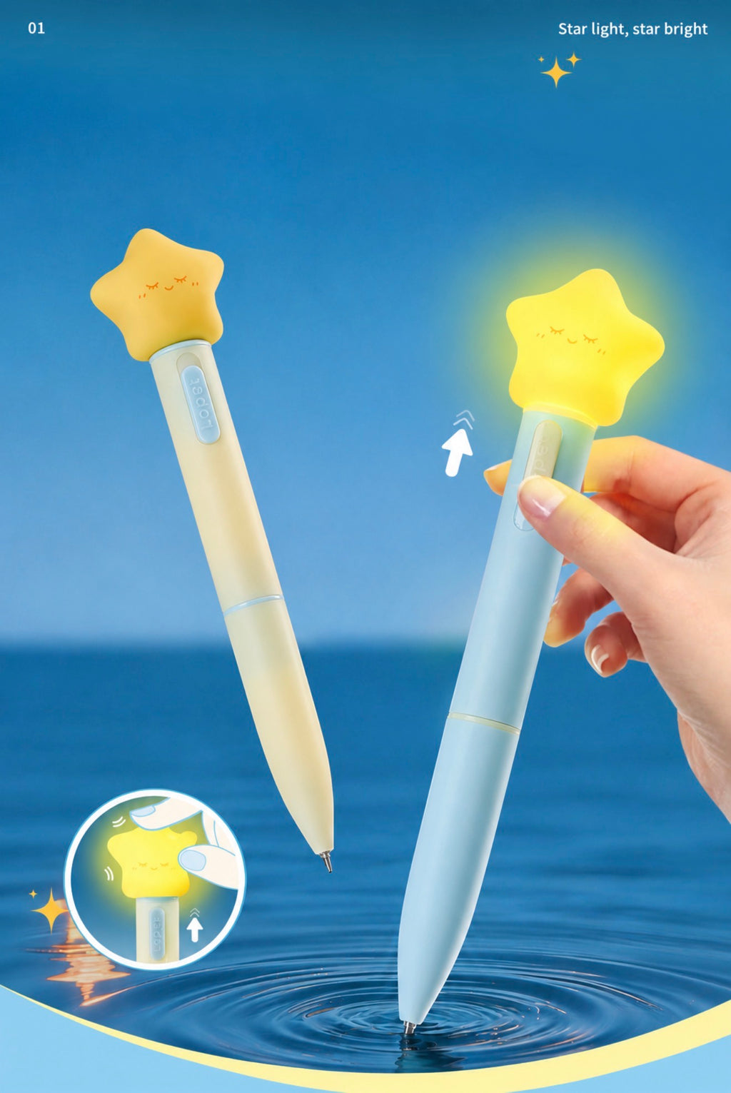 Lucky Star Light Pen
