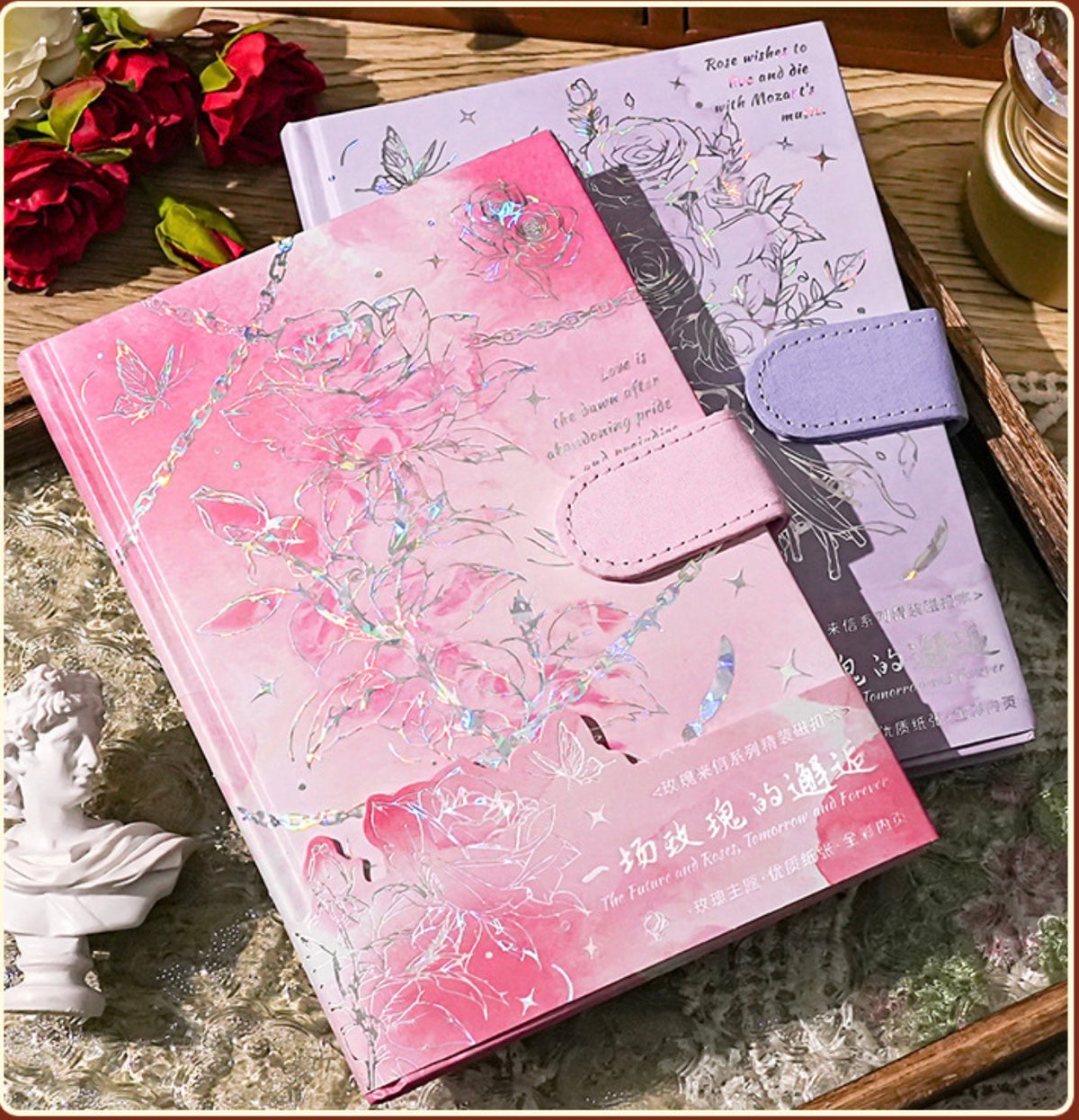 Enchanted Garden Notebook