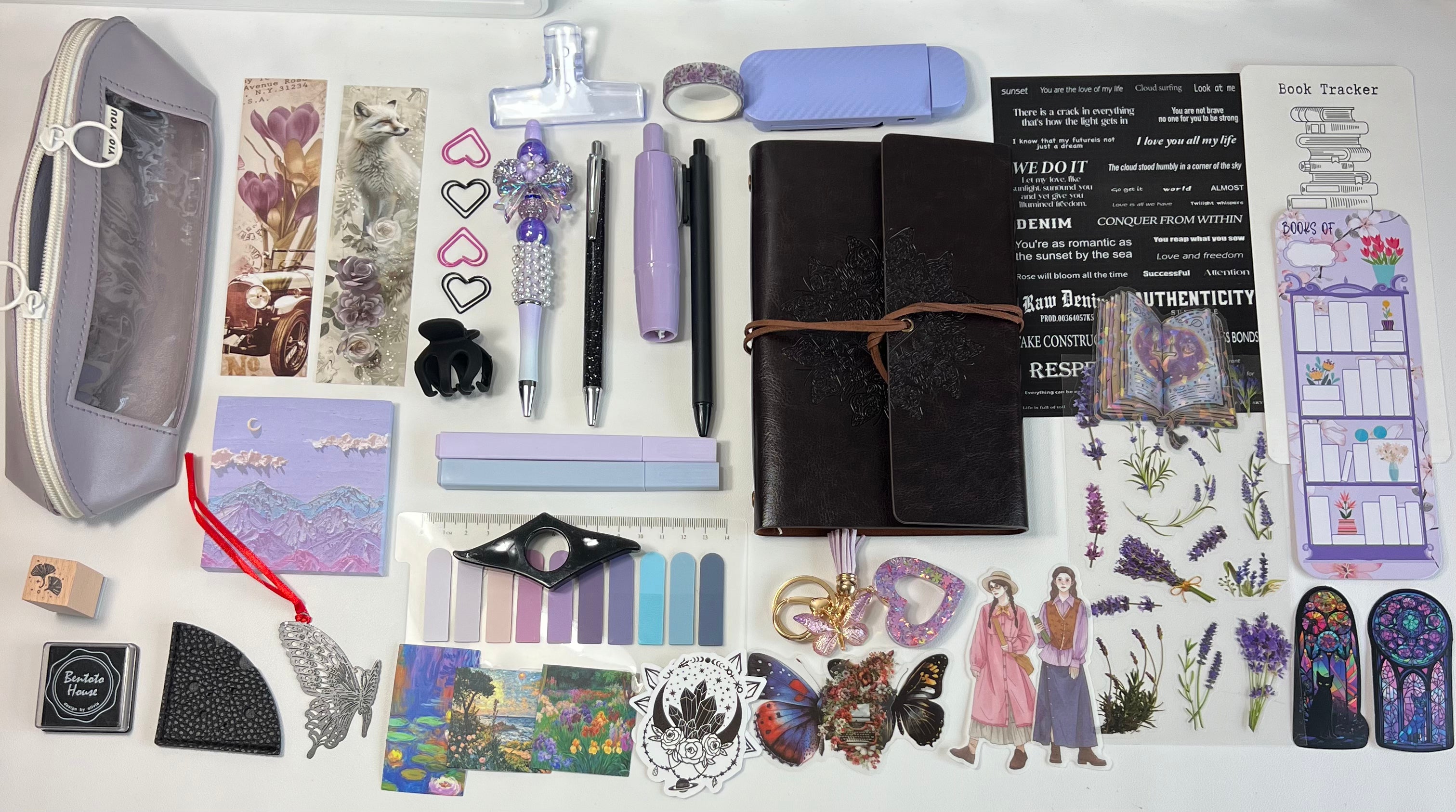Bookish Bundle Black & Purple
