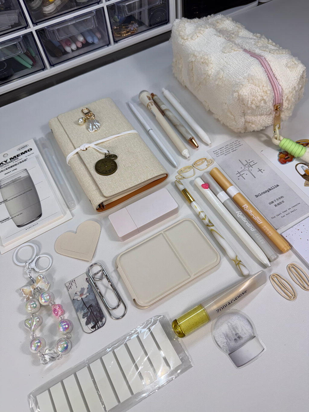 Creamy Neutral Bundle