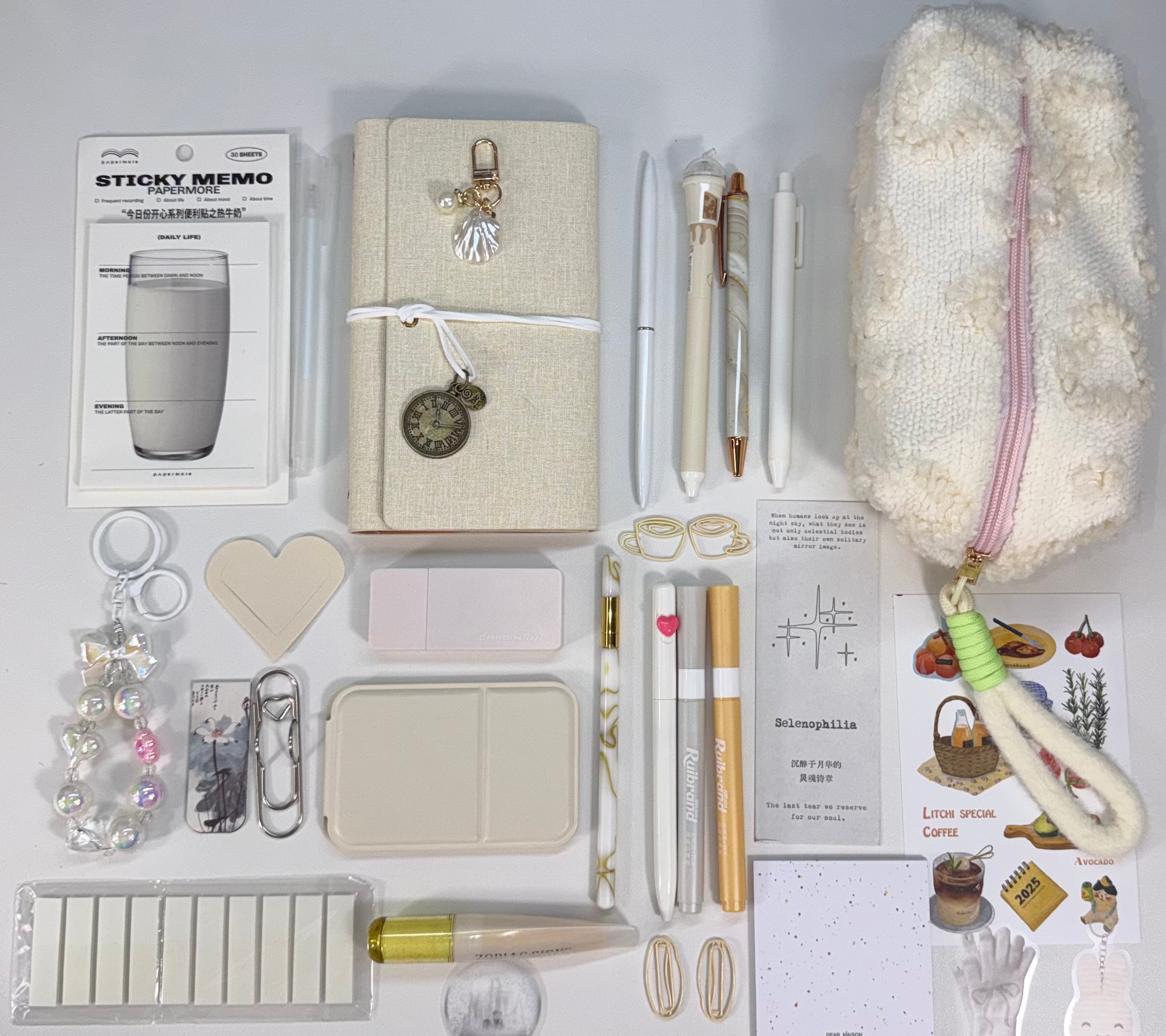 Creamy Neutral Bundle