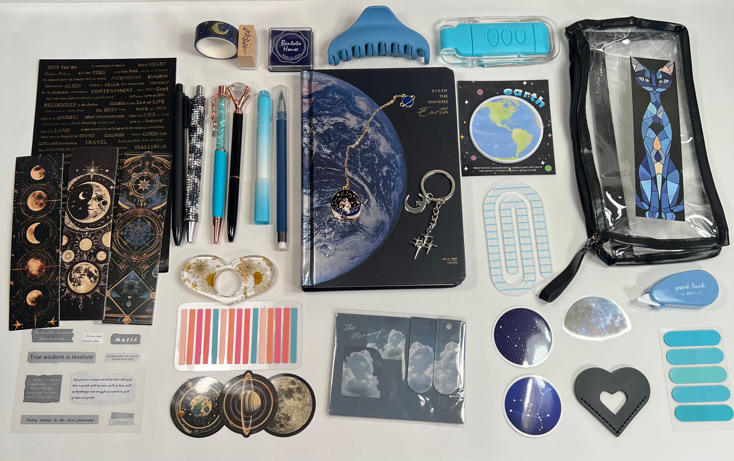 Bookish Bundle Cosmos