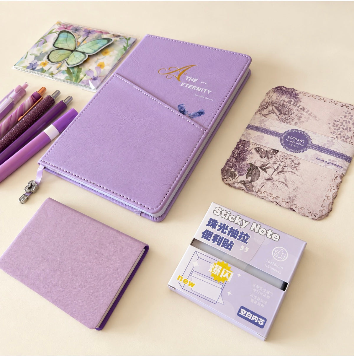 Lavender Avinel Stationery Bundle